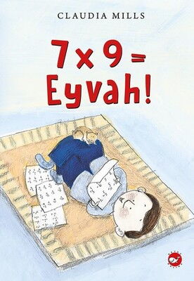 7*9=EYVAH!