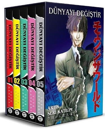 DÜNYAYI DEĞİŞTİR ARTIK SERİ KATİLİM KUTULU SET