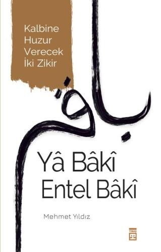 YA BAKİ ENTEL BAKİ