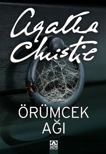 ÖRÜMCEK AĞI