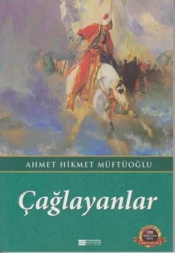 ÇAĞLAYANLAR