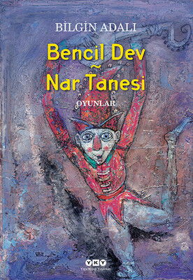 BENCİL DEV NAR TANESİ