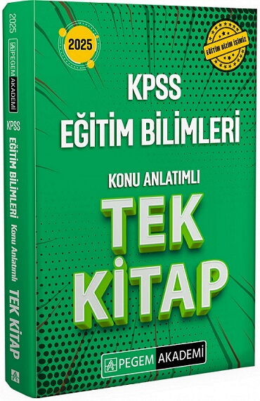 KPSS EĞİTİM BİLİMLERİ KONU TEK KİTAP 2025