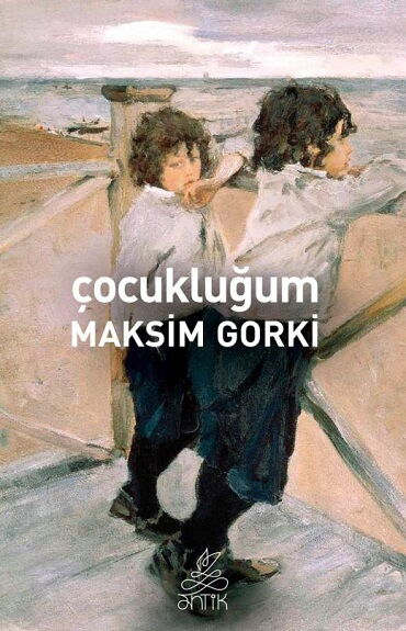 ÇOCUKLUĞUM   YENİ