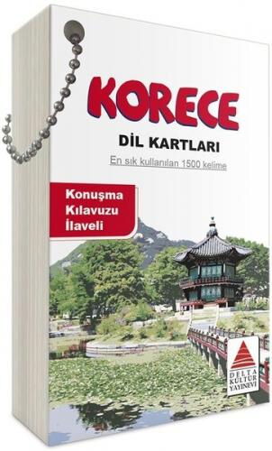 KORECE DİL KARTLARI