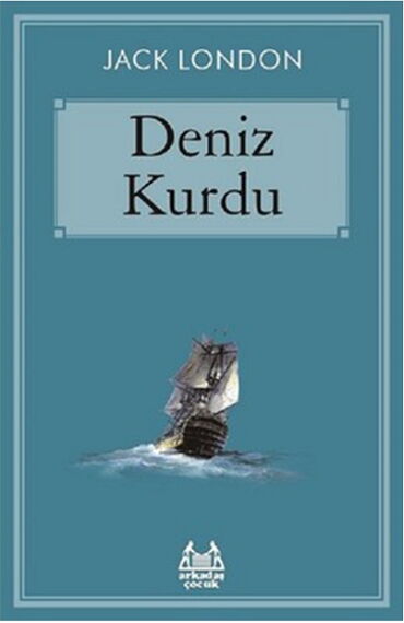 DENİZ KURDU