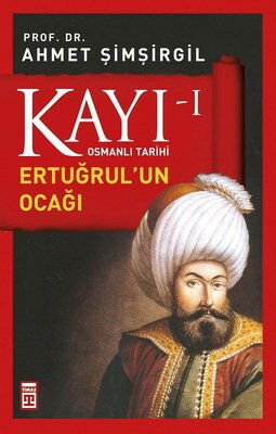 KAYI 1 ERTUĞRULUN OCAĞI