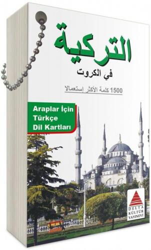 ARAPLAR İÇİN TÜRKÇE DİL KARTLARI