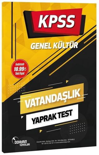 KPSS VATANDAŞLIK GENEL KÜLTÜR YAPRAK TEST