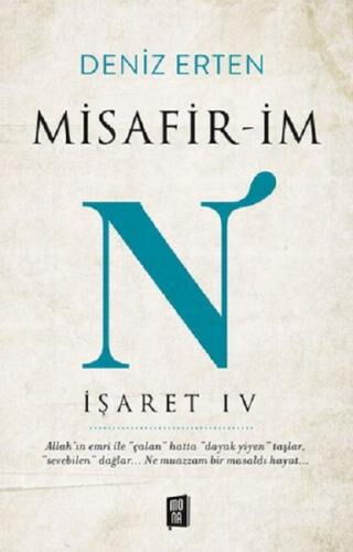 İŞARET 4 MİSAFİRİM