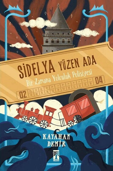 SİDELYA YÜZEN ADA