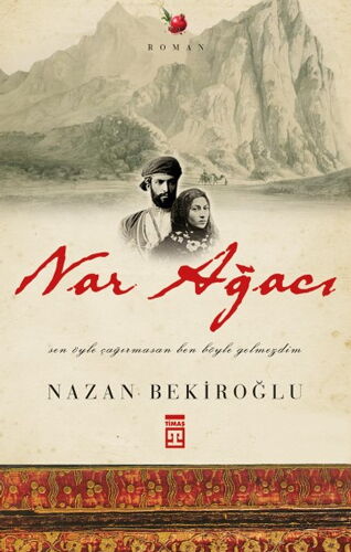 NAR AĞACI