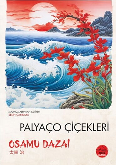 PALYAÇO ÇİÇEKLERİ