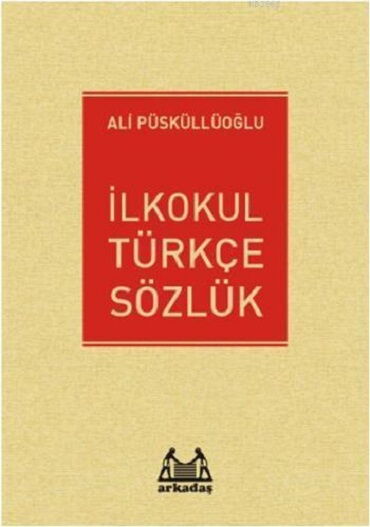 İLKOKUL TÜRKÇE SÖZLÜK