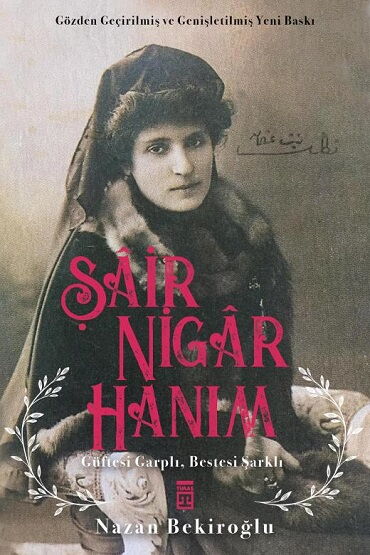 ŞAİR NİGAR HANIM