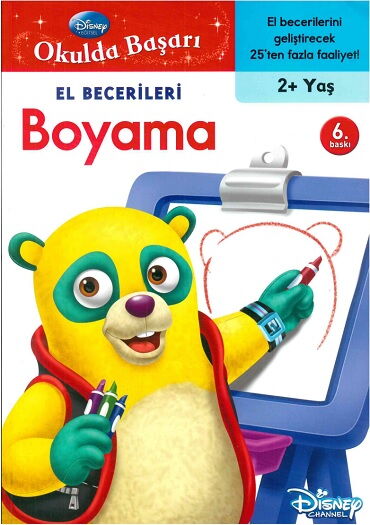 OKULDA BAŞARI EL BECERİLERİ 1