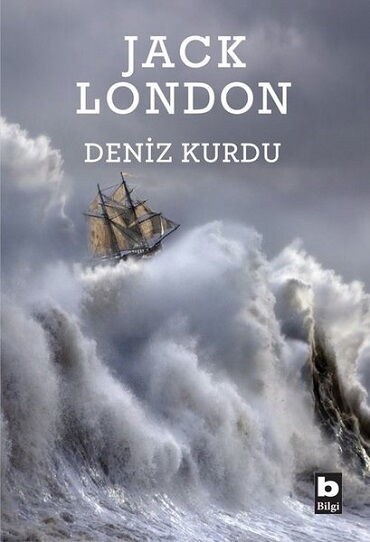 DENİZ KURDU