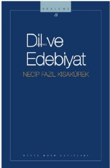 DİL VE EDEBİYAT