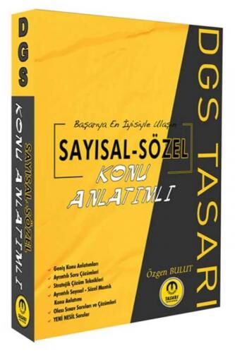 DGS SAYISAL SÖZEL KONU ANLATIMI TEK KİTAP