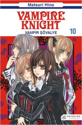 VAMPIRE KNIGHT 10