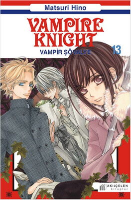 VAMPIRE KNIGHT 13