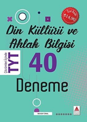 YKS TYT DİN KÜLTÜRÜ VE AHLAK BİLGİSİ 40 DENEME