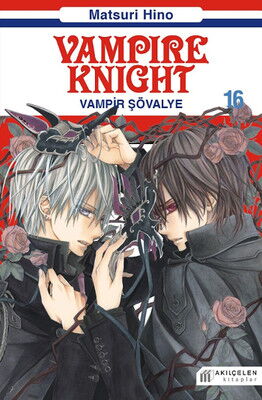 VAMPIRE KNIGHT 16