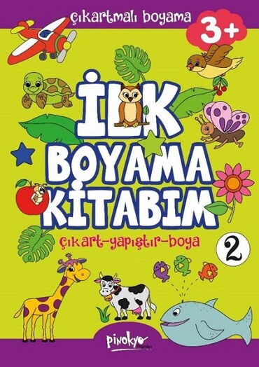 İLK BOYAMA KİTABIM ÇIKARTMALI BOYAMA 2       3+YAŞ