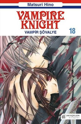 VAMPIRE KNIGHT 18