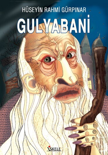 GULYABANİ