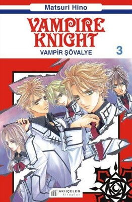 VAMPIRE KNIGHT 3