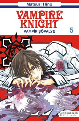 VAMPIRE KNIGHT 5