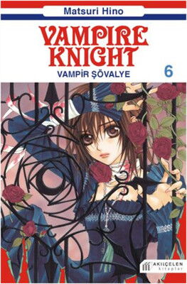 VAMPIRE KNIGHT 6