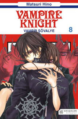 VAMPIRE KNIGHT 8