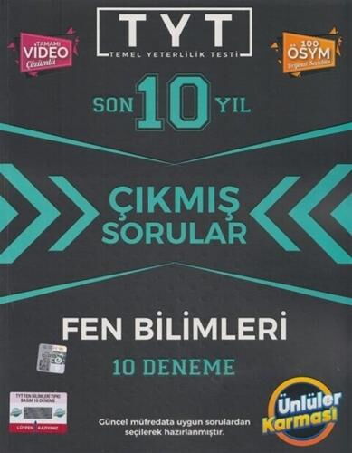 ÜNLÜLER KARMASI TYT FEN BİL. SON 10 YIL 10 DENEME