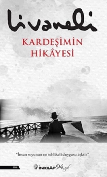 KARDEŞİMİN HİKAYESİ