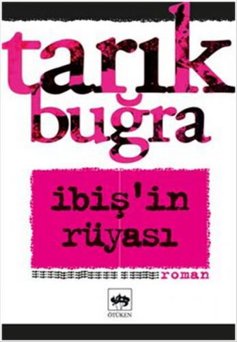 İBİŞİN RÜYASI