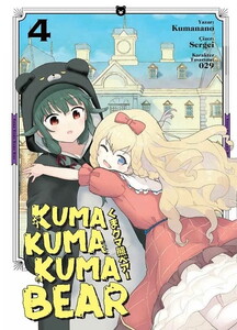 KUMA KUMA KUMA BEAR CİLT 4 MANGA #1