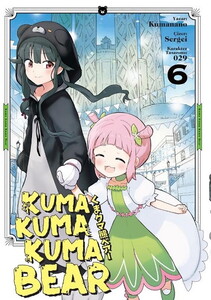 KUMA KUMA KUMA BEAR CİLT 6 MANGA #1