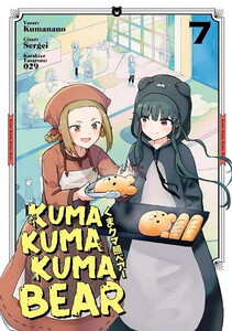 KUMA KUMA KUMA BEAR CİLT 7 MANGA #1