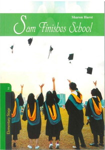 STAGE 2 SAM FİNİSHES SCHOOL #1