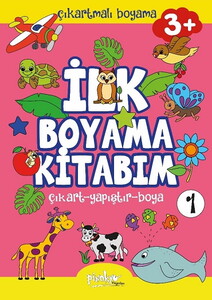 İLK BOYAMA KİTABIM ÇIKARTMALI BOYAMA 1       3+YAŞ #1